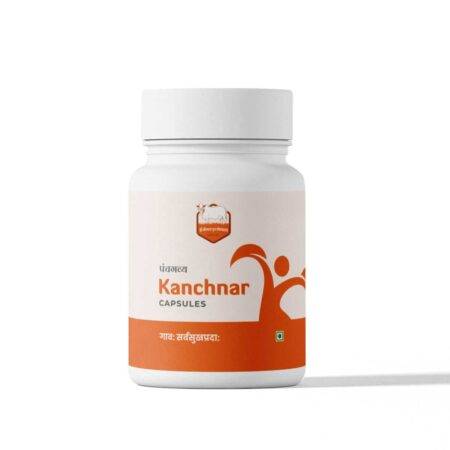 Kanchnar