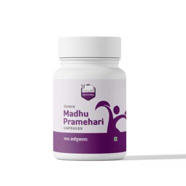 Madhu-Pramehar